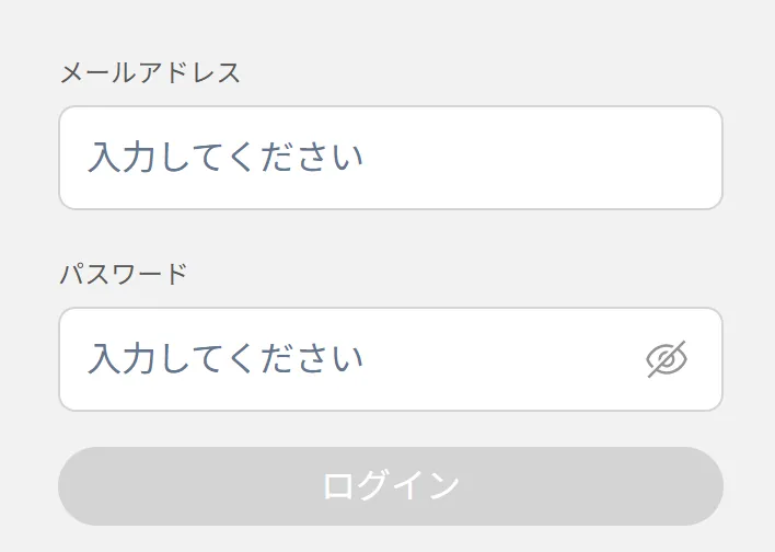 BigBossで法人口座を開設する方法4